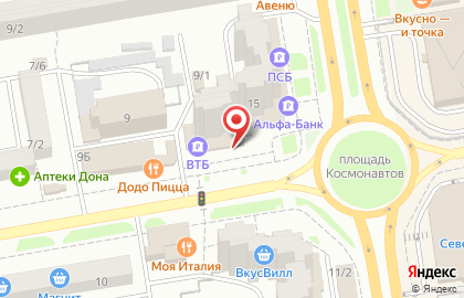 Фотостудия Талисман в Ростове-на-Дону на карте