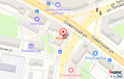 Магазин книг и канцтоваров Леонардо на Советской улице на карте
