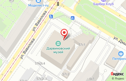 Государственный Дарвиновский музей в Москве на карте