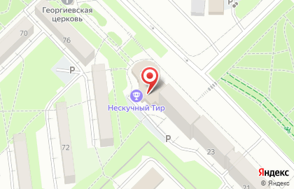 Продуктовый магазин Морозко в Центральном районе на карте