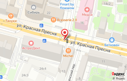 ОТДЕЛ КОНТРОЛЯ КАЧЕСТВА на карте