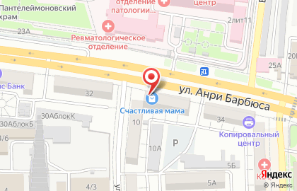 Агентство Рекламные мастерские на карте