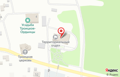 ОАО Банкомат, Банк Возрождение на улице Третьего Интернационала на карте