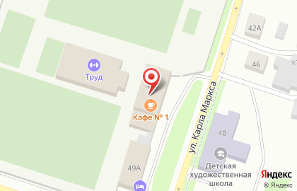 Комитет по физкультуре и спорту, Администрация Вельского муниципального района на карте