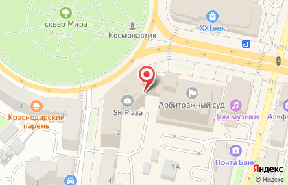 Логистическая компания Gefco на улице Кирова на карте