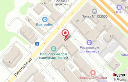 Центр полиграфии и копировальных услуг КОПИЦЕНТР-Иваново на улице Степанова на карте