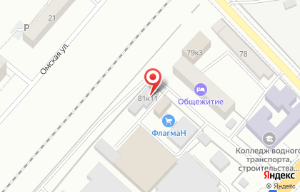 КИП-Сервис в Заводском районе на карте