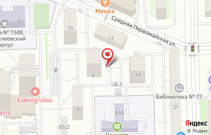Сервисный центр Centrfix на карте