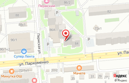 Аптека Акцесс на карте