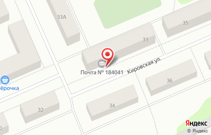 Почта России в Мурманске на карте