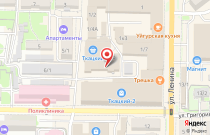 Компания Основа на Коммунистическом проспекте на карте