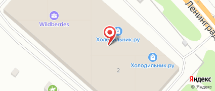 ᐈ holodilnik ru na promyshlennoj