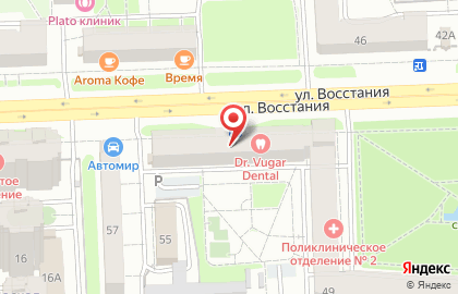 Флористический салон АРТиШОК на карте