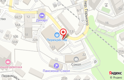 Сервисный центр Sochi Service на карте