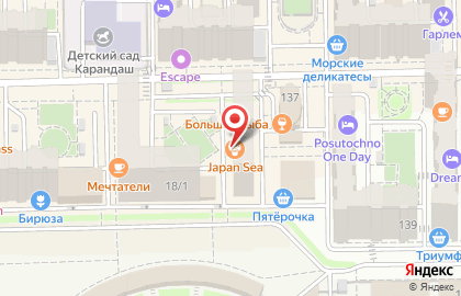 Свадебное агентство iMarry Krasnodar на Восточно-Кругликовской улице на карте
