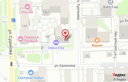 Гостиница Благодать на улице Сурикова на карте