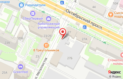 Центр недвижимости Этажи на Октябрьском проспекте на карте
