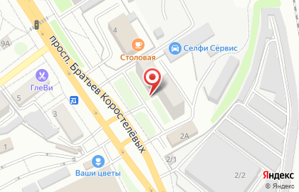 Ломбард Жёлудь на улице Братьев Коростелёвых на карте