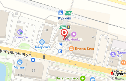 Торговый центр Кучинский на карте
