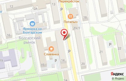 Магазин обуви и трикотажа в Интернациональном микрорайоне на карте