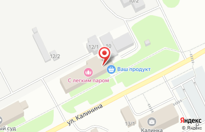 Транспортная компания Север Логистик в Сыктывкаре на карте