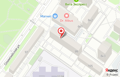 Алкоритм на Широтной улице на карте