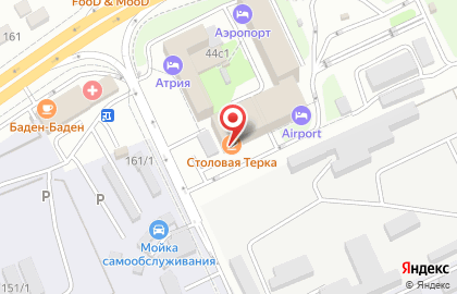 Экскурсионная фирма Вектор Тур на карте