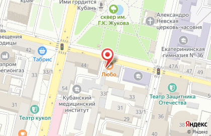 Кафе-кондитерская Любо на улице Ленина на карте