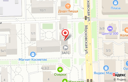 Микрокредитная компания FastMoney на Московской улице на карте