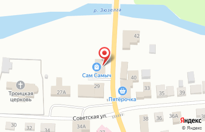 Аптека Плутон на Свердловской улице на карте