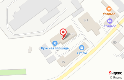 Магазин Красная площадь в Белорецке на карте