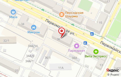 Микрокредитная компания FastMoney на Первомайской улице на карте