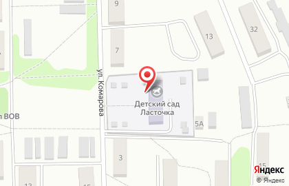 Детский сад Ласточка на улице Комарова на карте