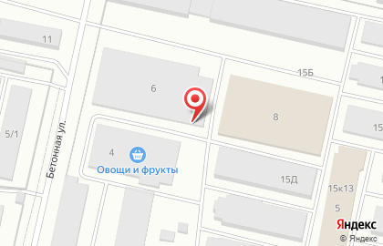 Оптовая фирма Вегас на карте
