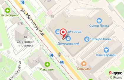 Банкомат Альфа-Банк на улице Металлургов, 62а на карте