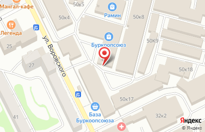 Магазин Хамид на улице Воровского на карте