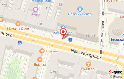 Роял Тай на Невском проспекте на карте