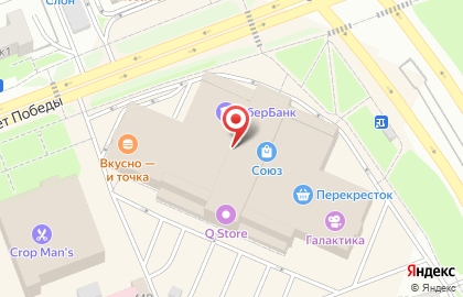 Магазин мате, китайского чая и аксессуаров ДаЧа на карте