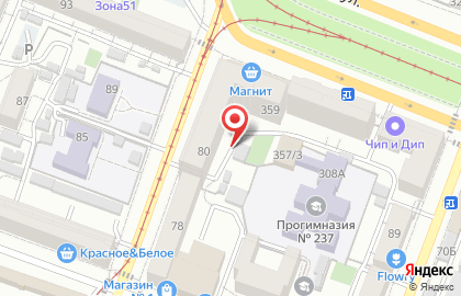 ОАО Альянс в Октябрьском районе на карте