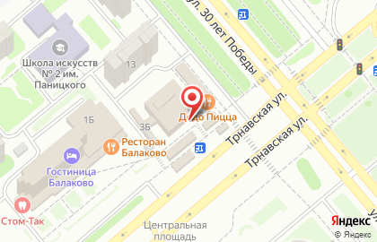 Гипермаркет Офисмаг на Трнавской улице на карте