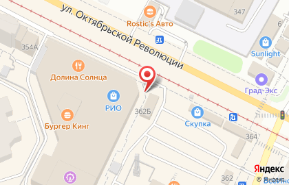Торгово-развлекательный центр РИО на Октябрьской революции на карте