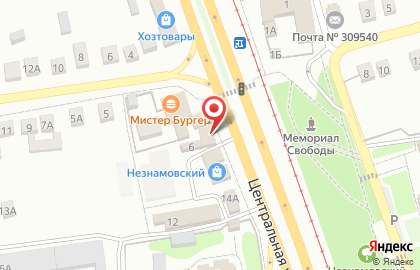 Кофейный автомат Beanetto на Центральной улице на карте