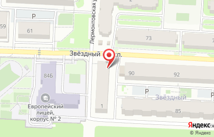 Ателье в Оренбурге на карте