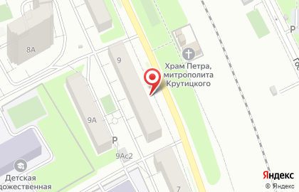 Мастер замков на улице Локомотивный на карте