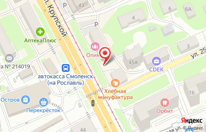 Киоск по продаже фруктов и овощей на улице Крупской на карте