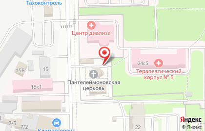 МедАльянс Клиник - наркологическая клиника на карте