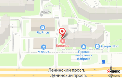 Детский медицинский центр Вирилис на Ленинском проспекте на карте
