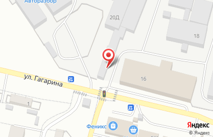 Автомастерская ДвижОК на улице Гагарина на карте