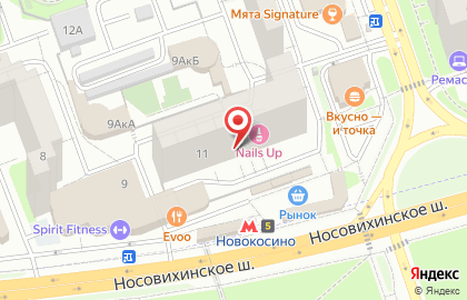 ООО ПрофЭлектрод на карте