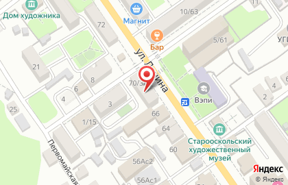 Компания РемСервис на улице Ленина на карте